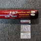 Cleveland Guardians Steven Kwan Autographed Game Used Baseball Bat Jsa Coa